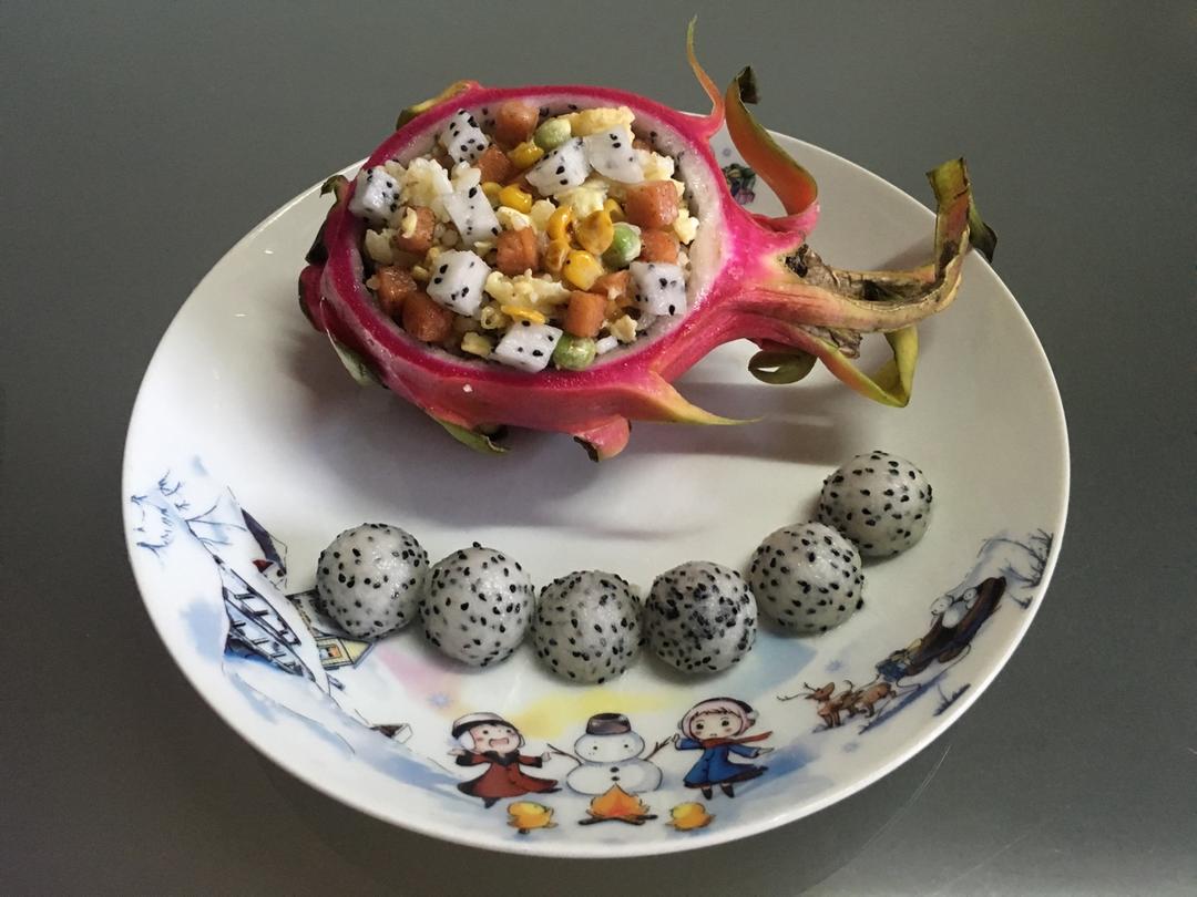 清爽火龙果炒饭