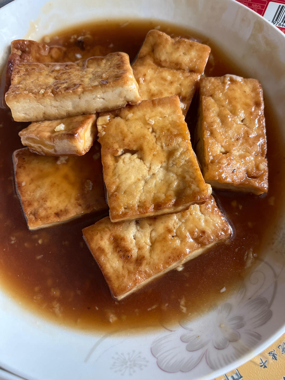 无敌好吃的香煎豆腐