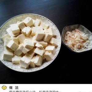 小白菜豆腐汤的做法 步骤1