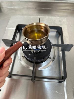 清蒸鱼（鳊鱼，鲈鱼，鳜鱼）的做法 步骤7