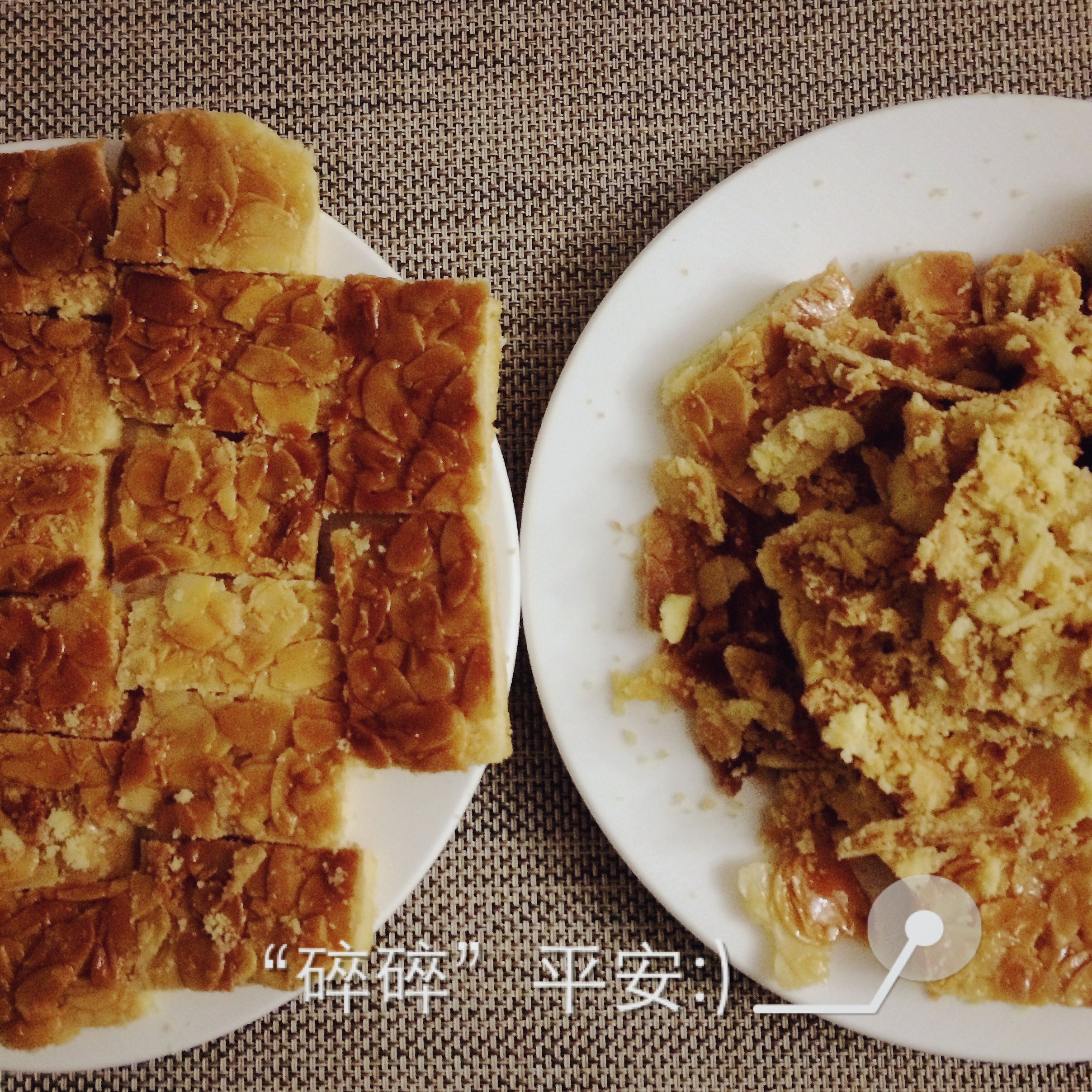 法式焦糖杏仁酥饼