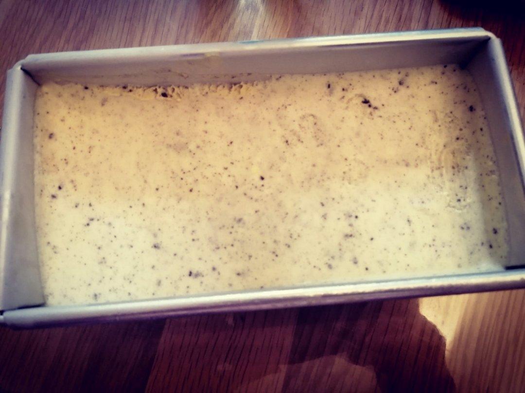 自制哈根达斯风味的冰淇淋