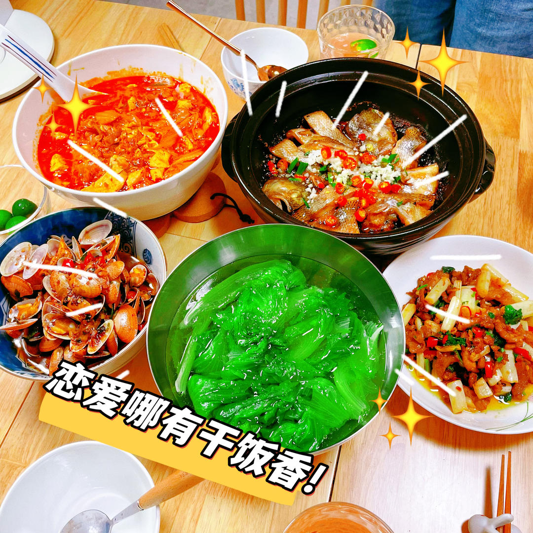 秒杀路边摊‼️巨好吃的爆炒花甲‼️辣炒花蛤