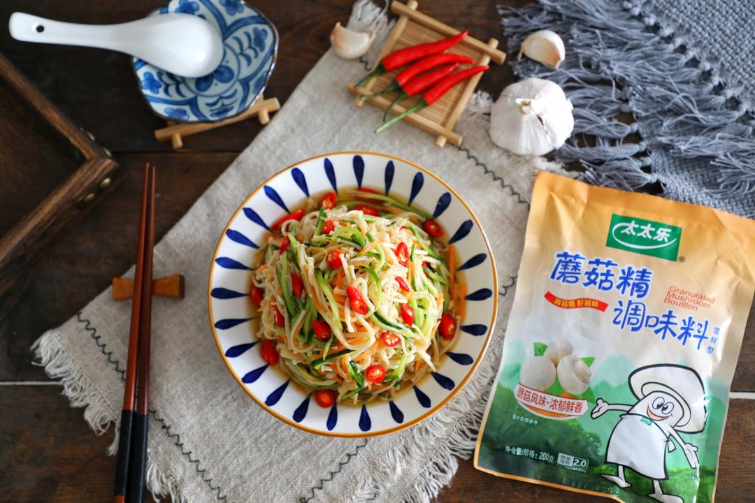 轻食菌菇拌杂蔬的做法
