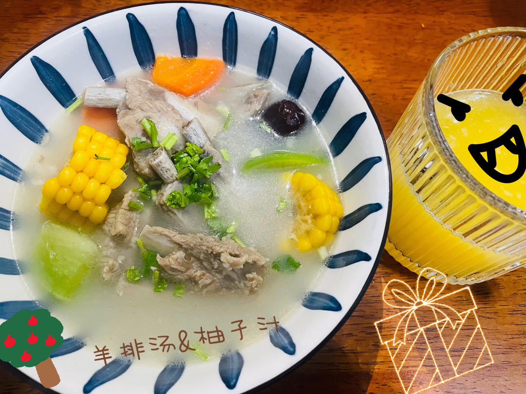 清炖滋补羊排汤