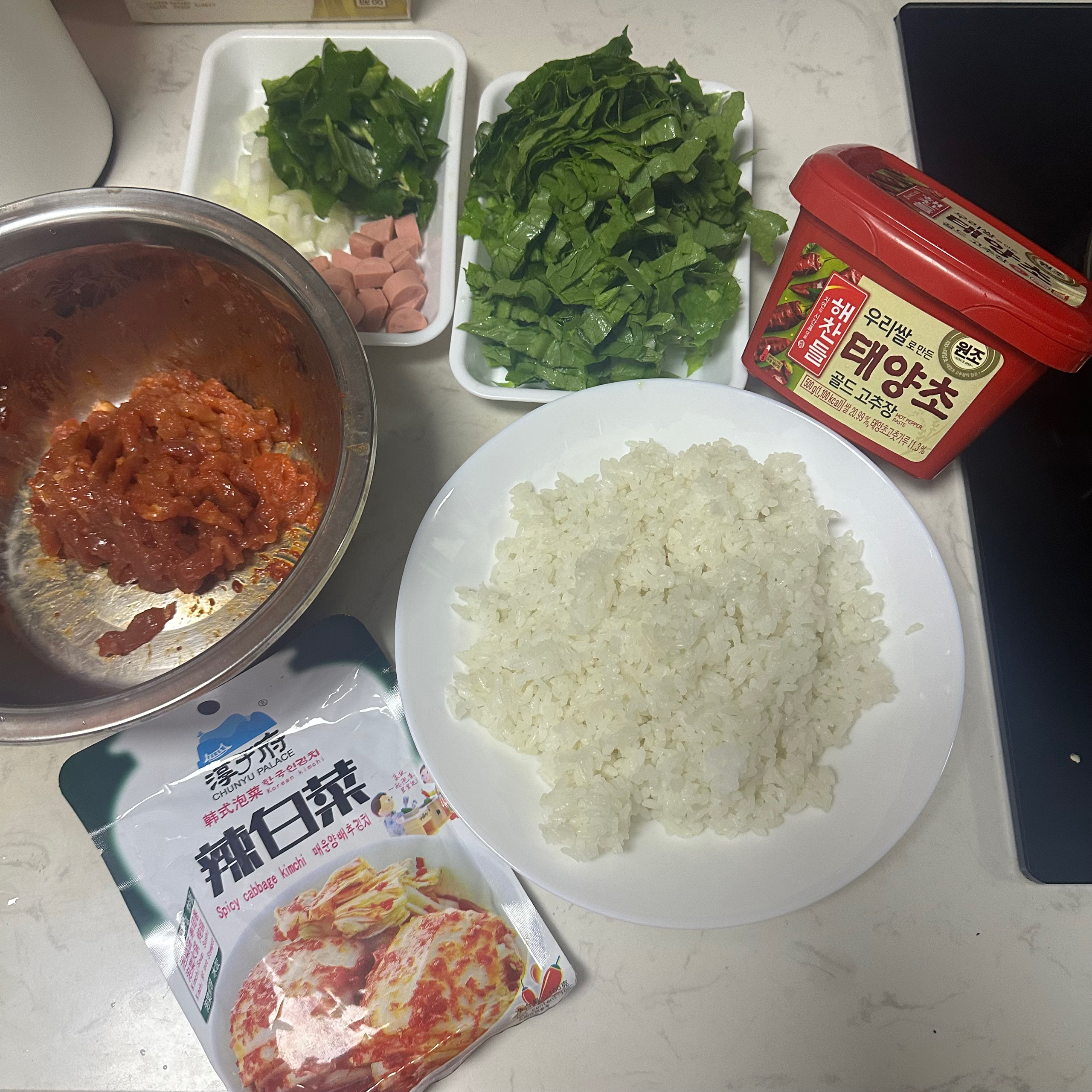 ✅挑战365天晚餐不重样第57天:韩式泡菜炒饭‼️的做法 步骤1