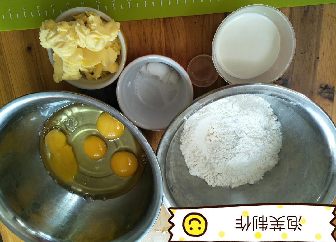 纯奶手撕吐司的做法 步骤1