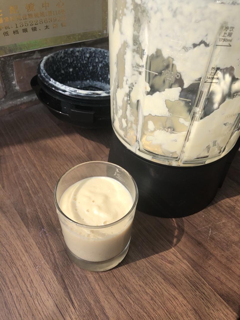 超香浓柬埔寨榴莲奶昔