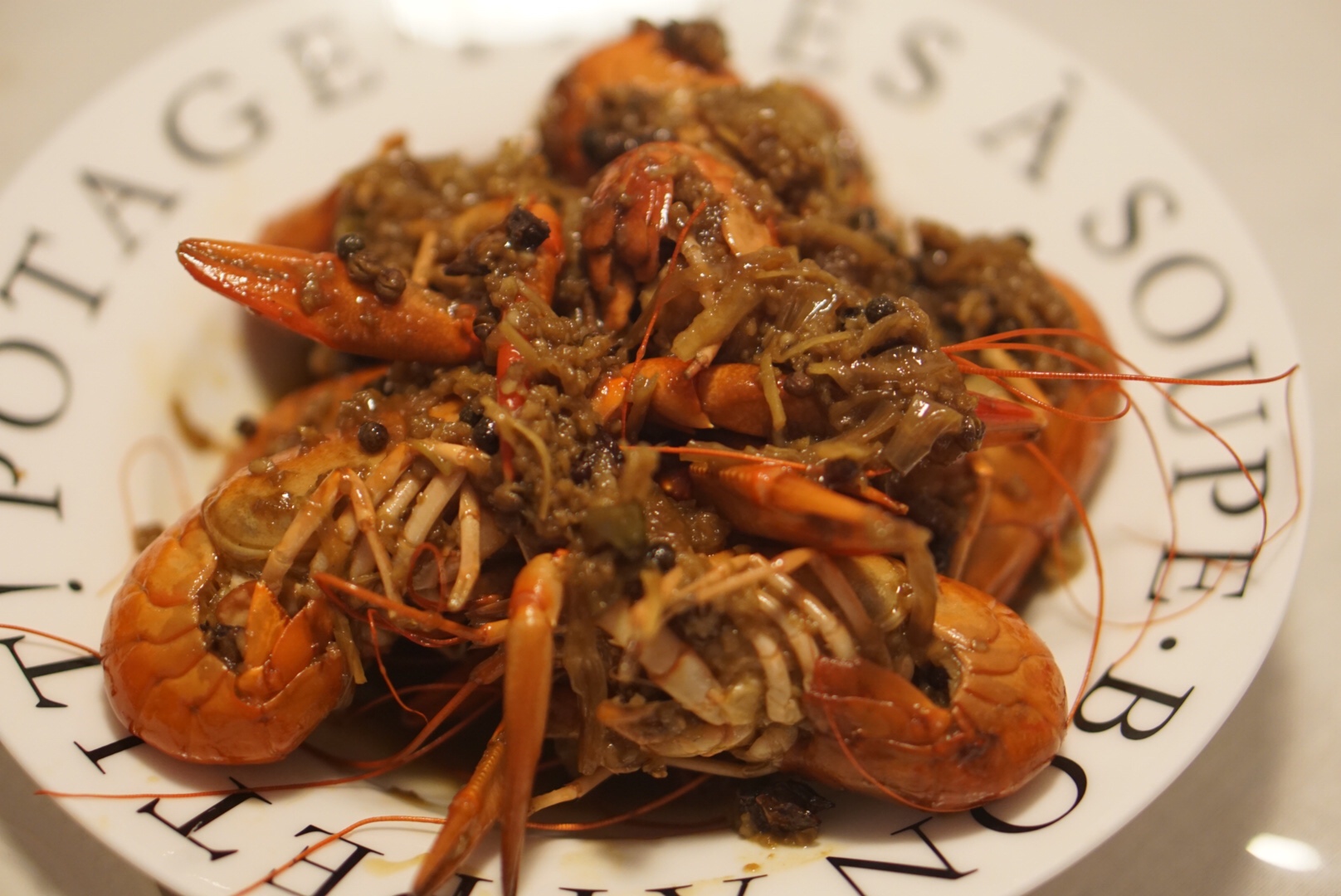 用了十年的麻香小龙虾&龙虾配方-一虾两吃含龙虾粥的做法 步骤8