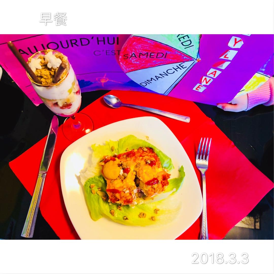 只需摆好材料去微波！惊艳全家的早餐端上桌：香肠奶酪烘蛋