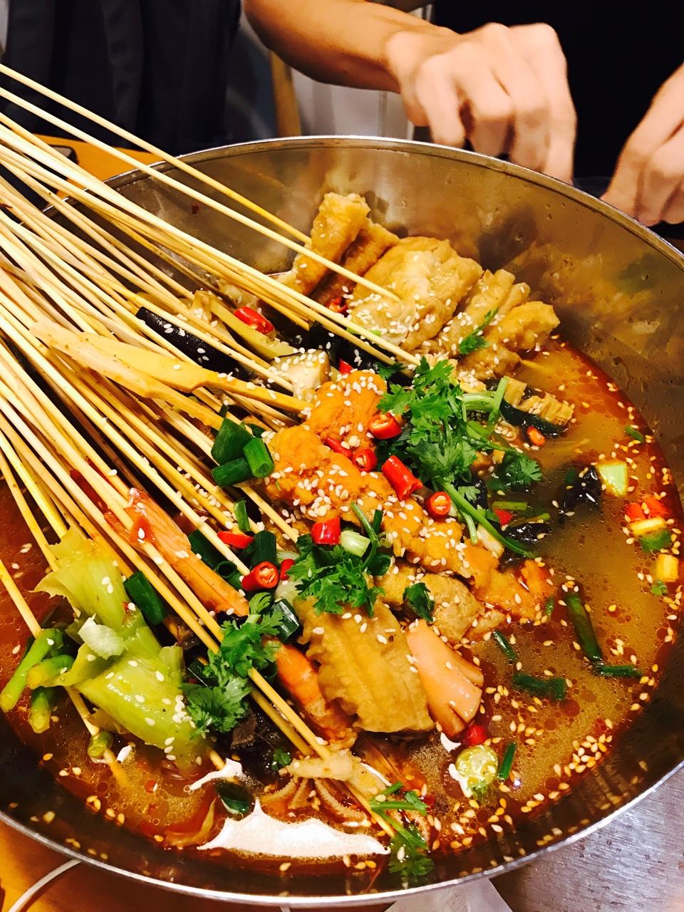 麻辣冷串串香