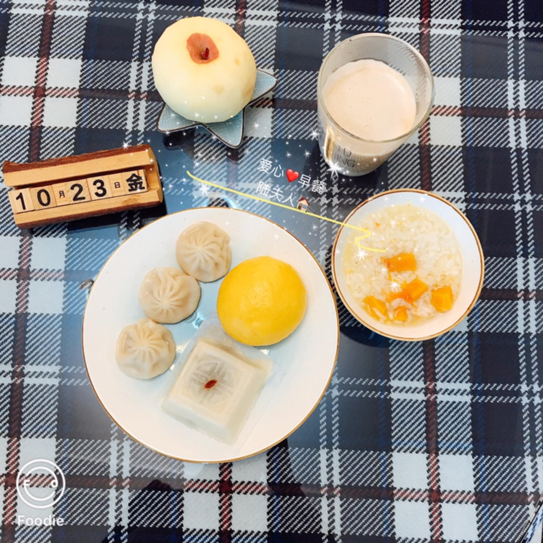 爱心早餐