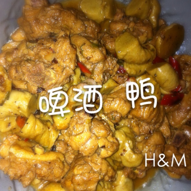 啤酒鸭