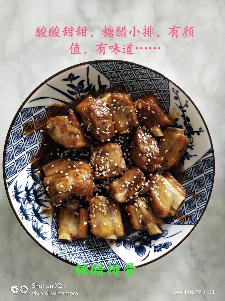 糖醋排骨