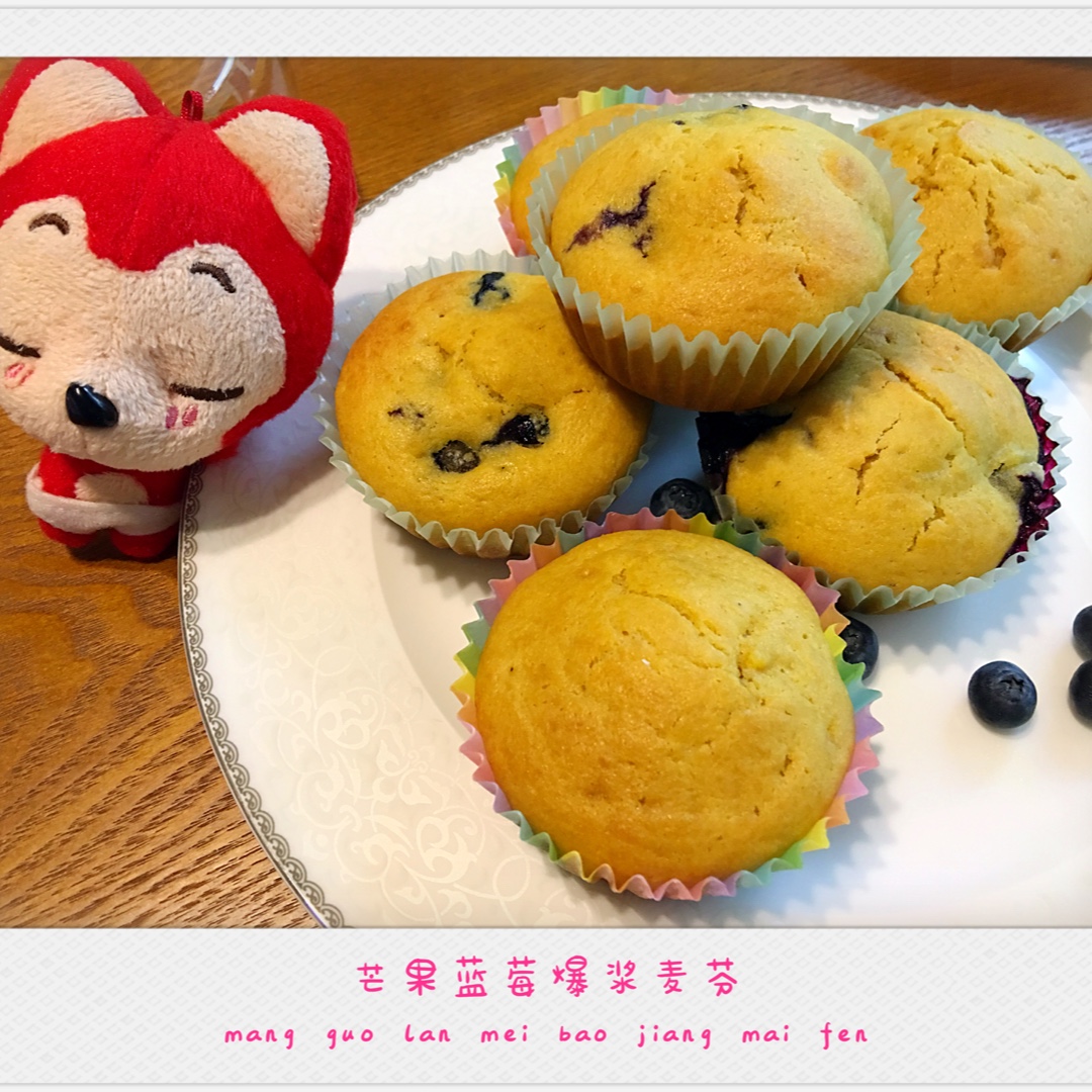 少女心的香蕉蔓越莓玛芬