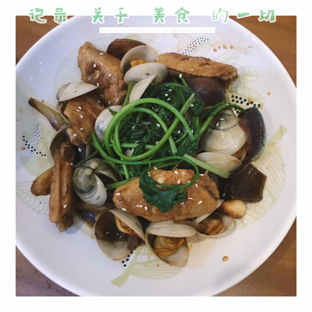 蛤蜊烧鸡翅