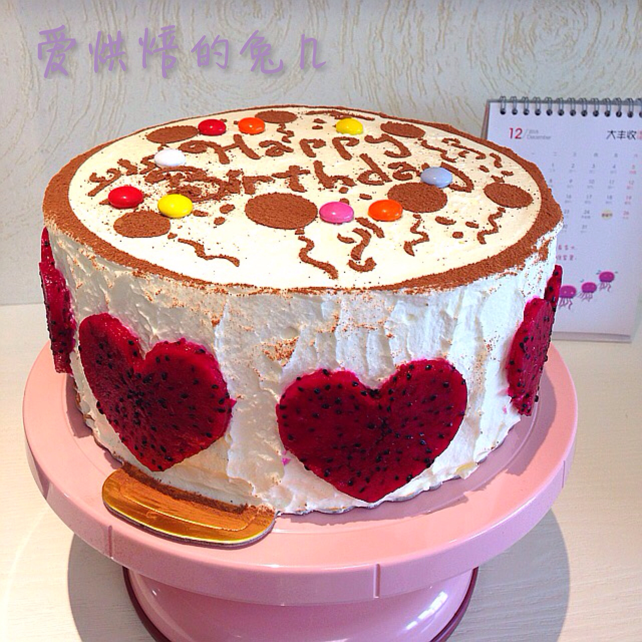 摩卡漩涡树桩造型蛋糕卷