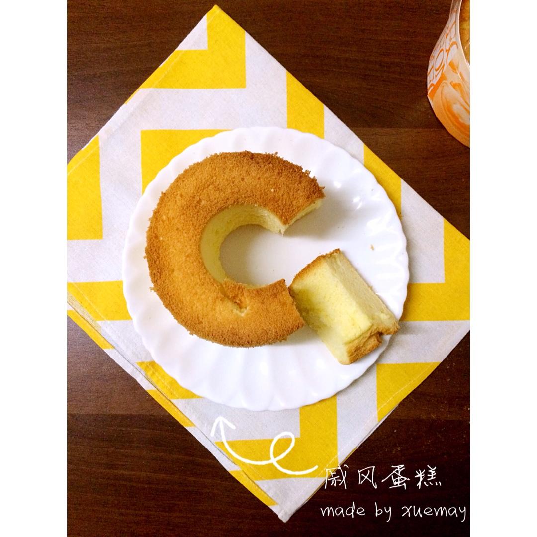 超简单完美戚风蛋糕（6寸2蛋）附打发、翻拌、脱模视频