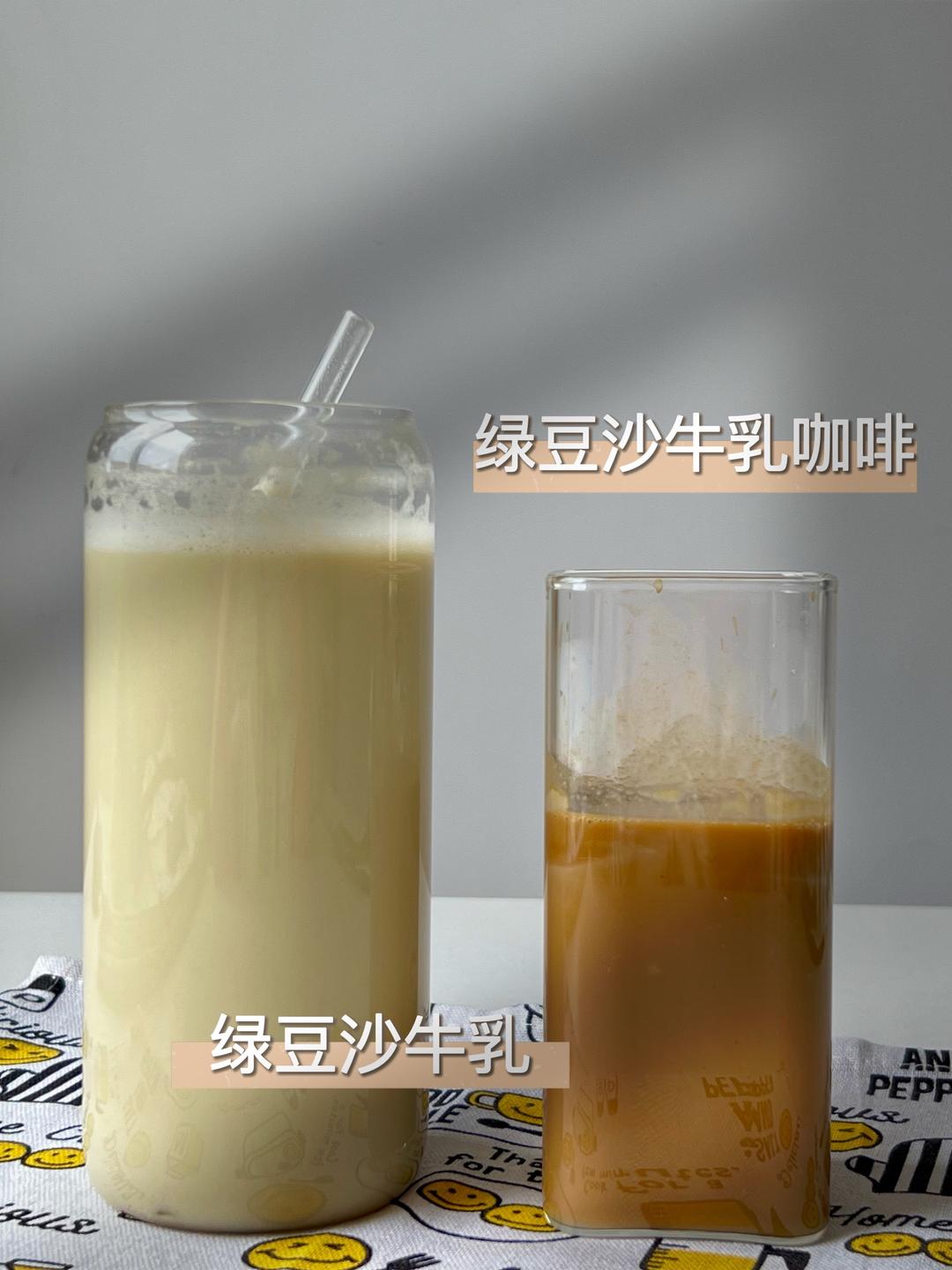 绿豆沙牛乳的做法