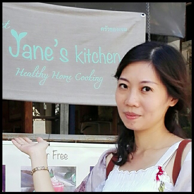 Jane_kitchen