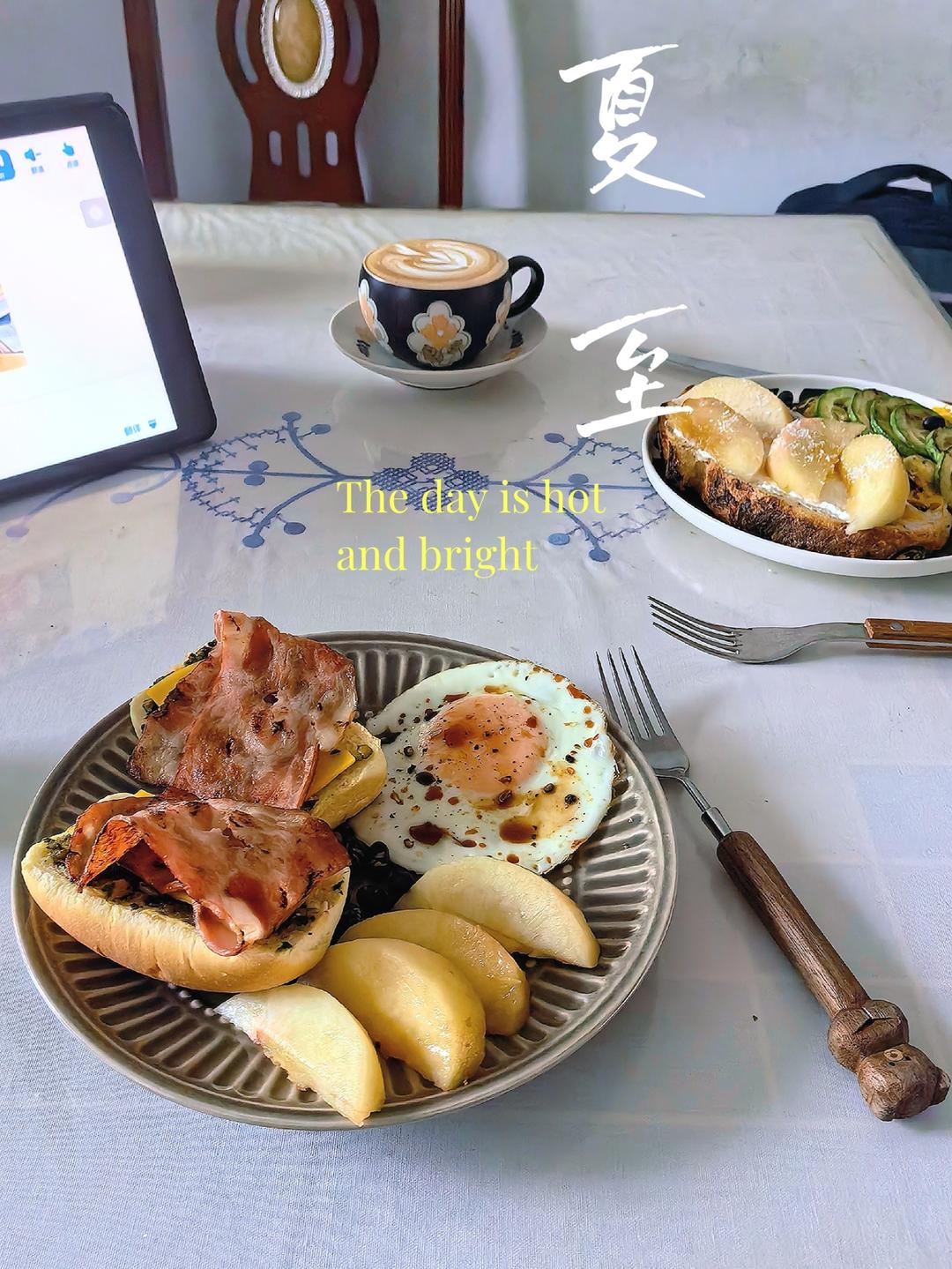 米家的花样早餐贴