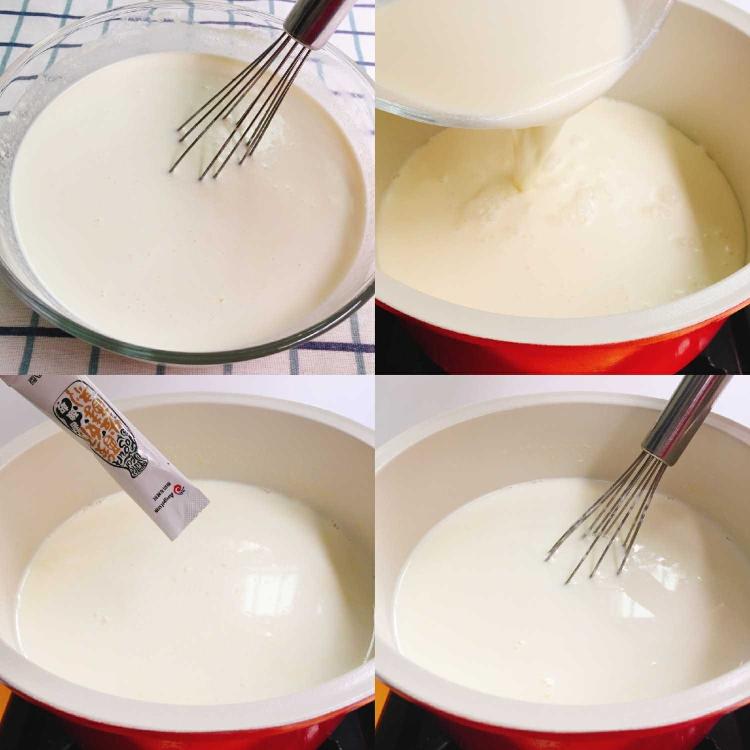 纯奶手撕吐司的做法 步骤1