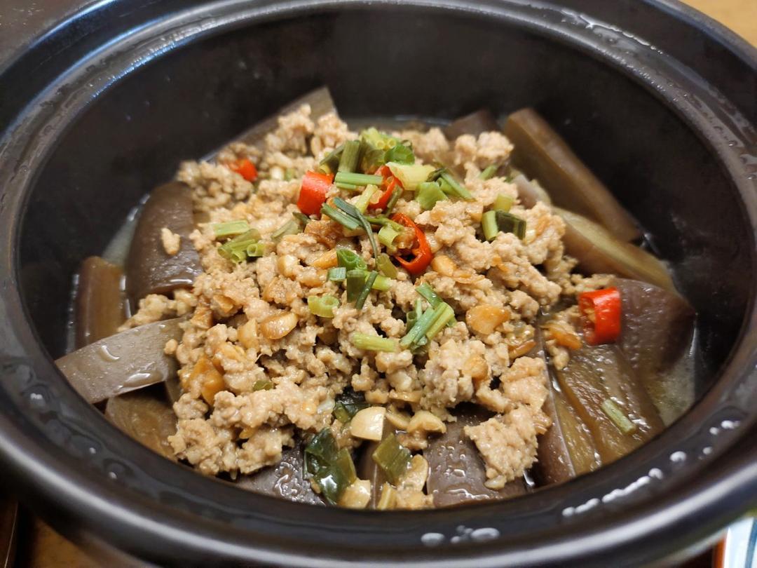 肉沫茄子煲🍆