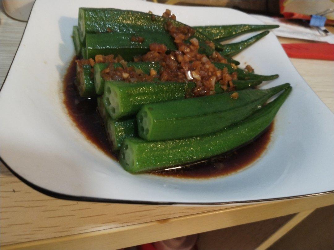 蒜蓉秋葵
