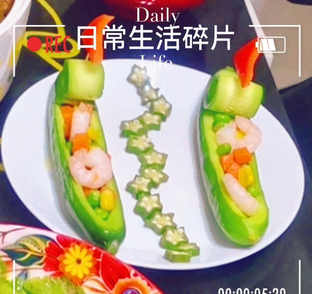 一帆风顺