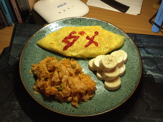 超正宗日式蛋包饭