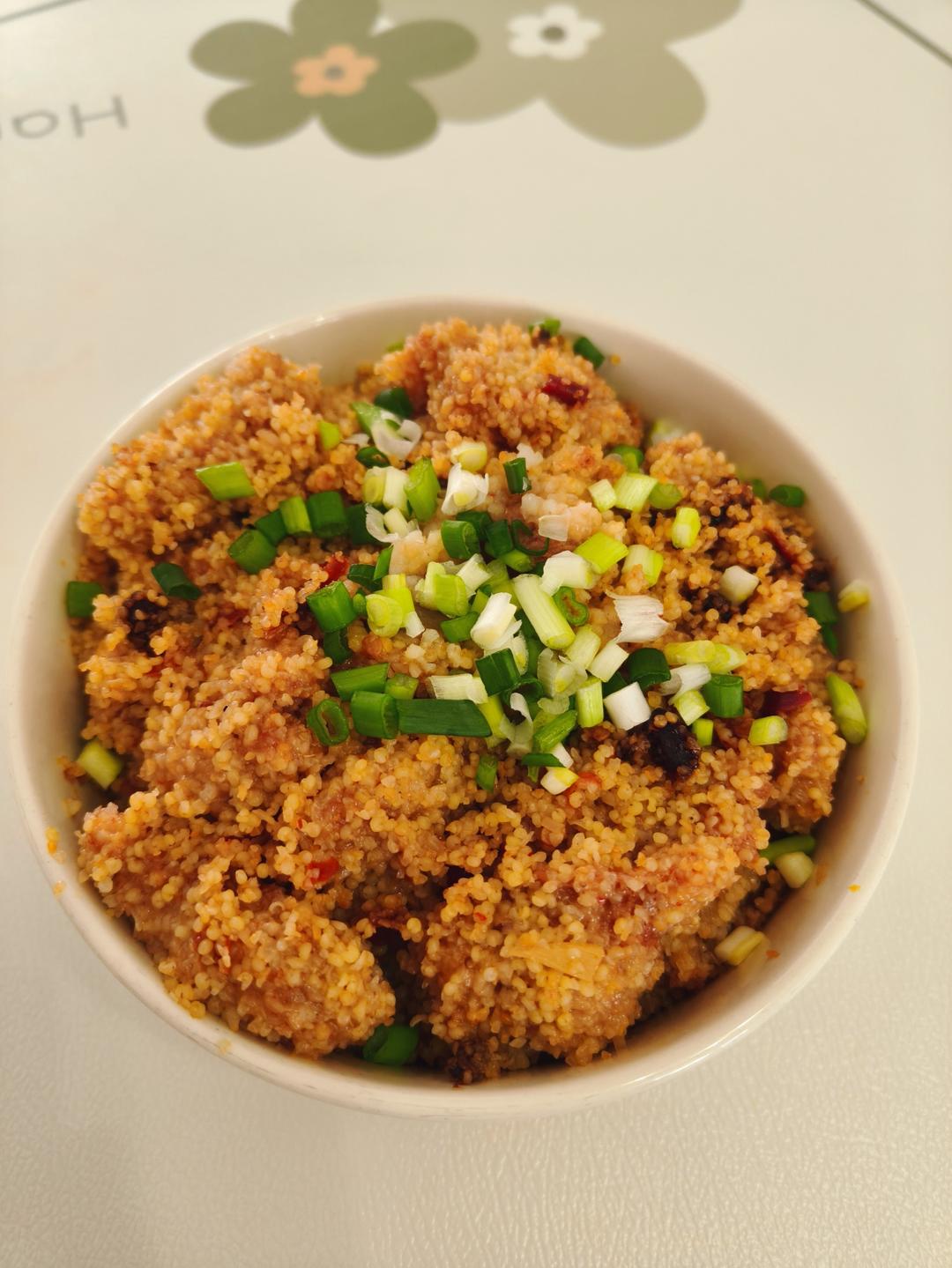 小米粉蒸肉