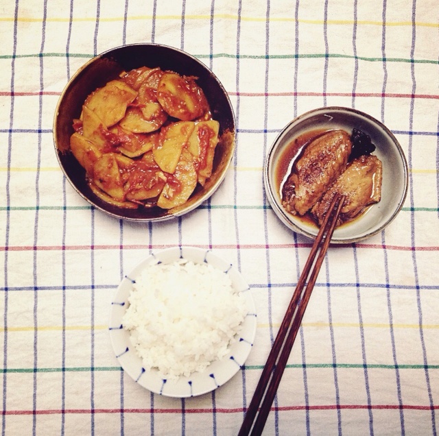 我就是爱淀粉别叫我停下来