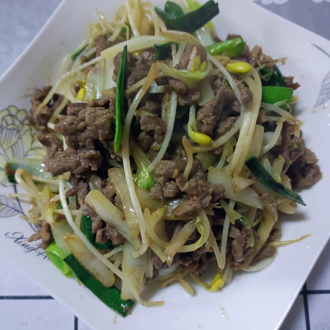 豆芽炒牛肉丝
