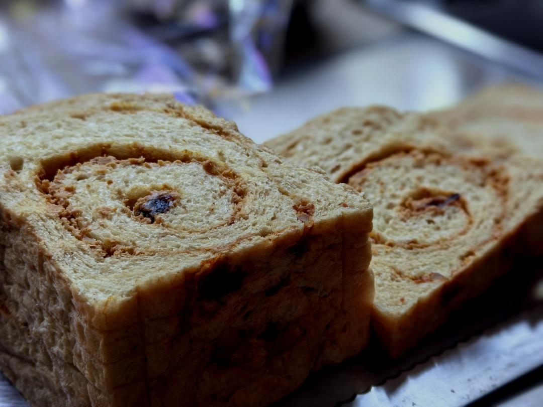 焦糖拿铁核桃乳酪小吐司💗 咖啡味十足☕️