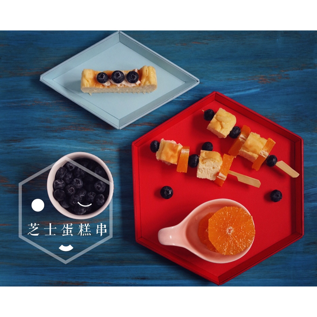 相机吃的菜哦(◍•ᴗ•◍)