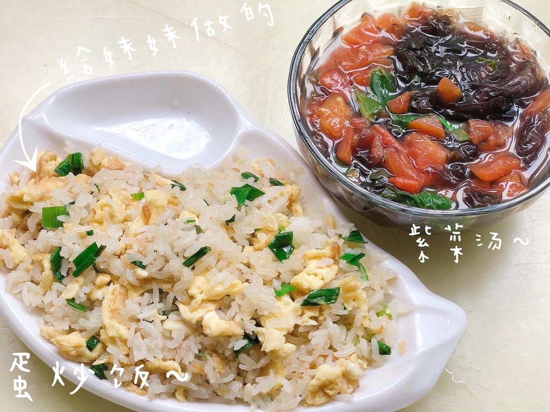 鸡蛋炒米饭