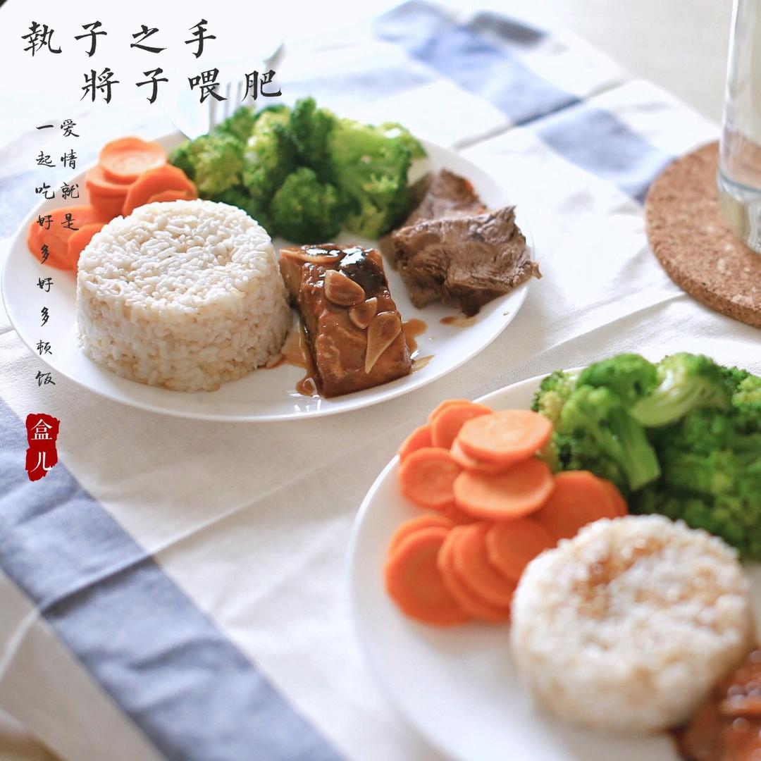 【Gordon的家庭烹饪】照烧三文鱼