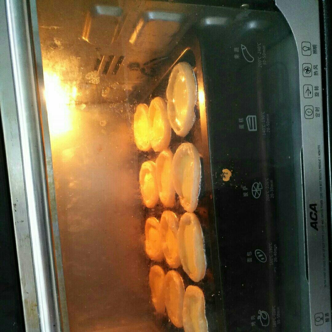 全蛋版蛋挞