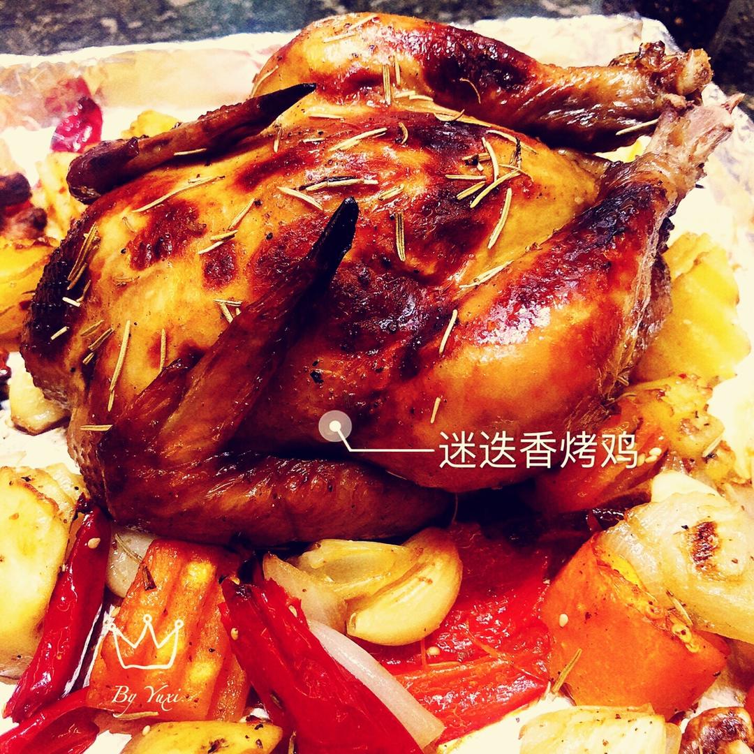 袋袋烤鸡--自制腌料+脆皮秘籍