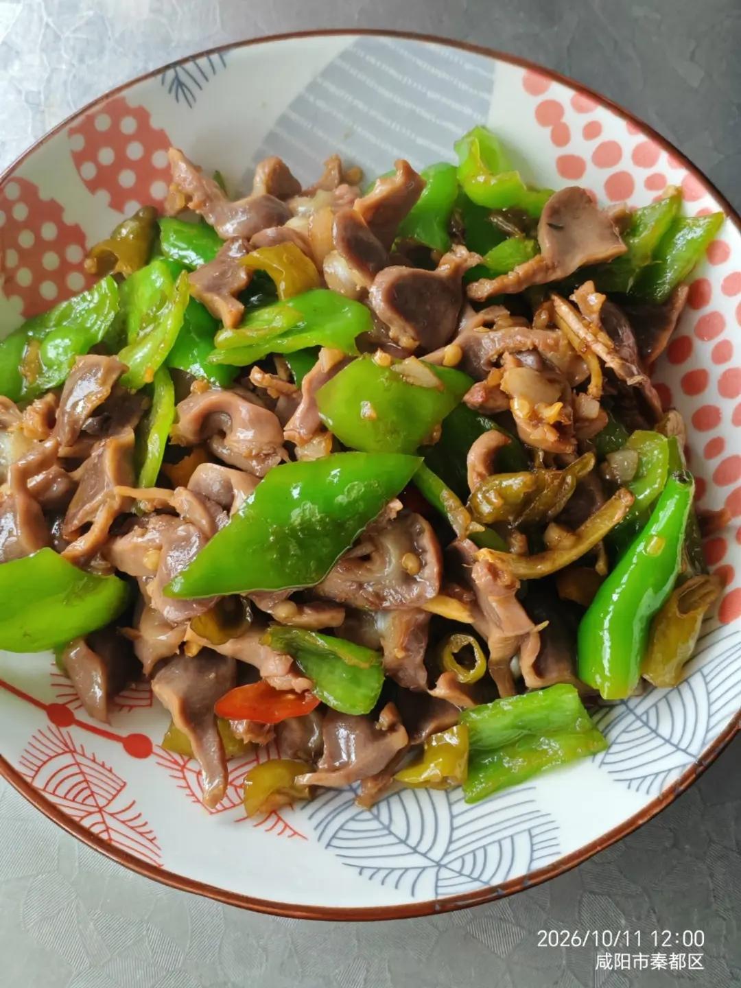 辣炒鸡胗