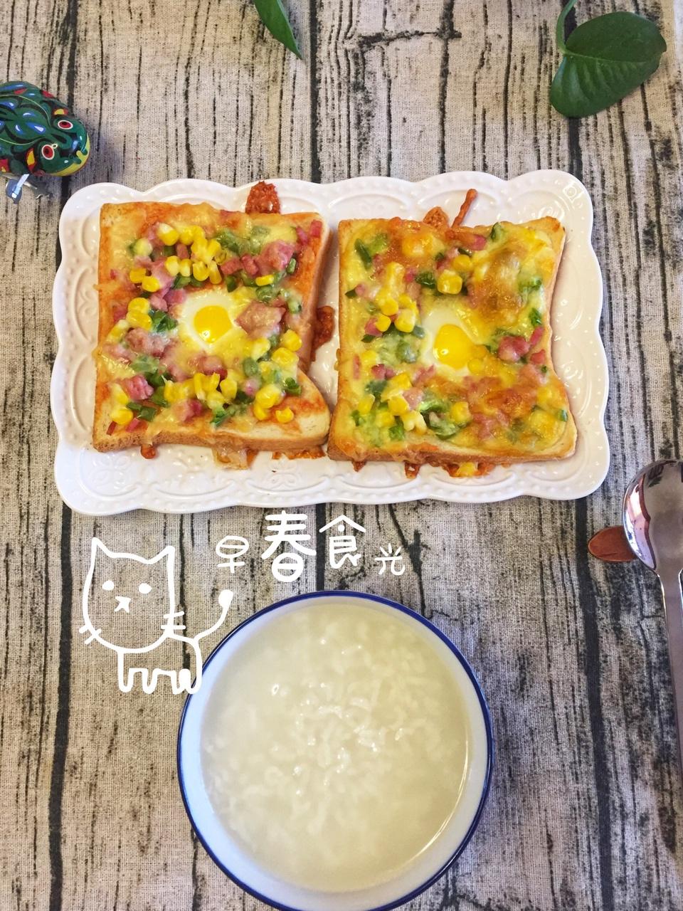 吐司太阳蛋披萨