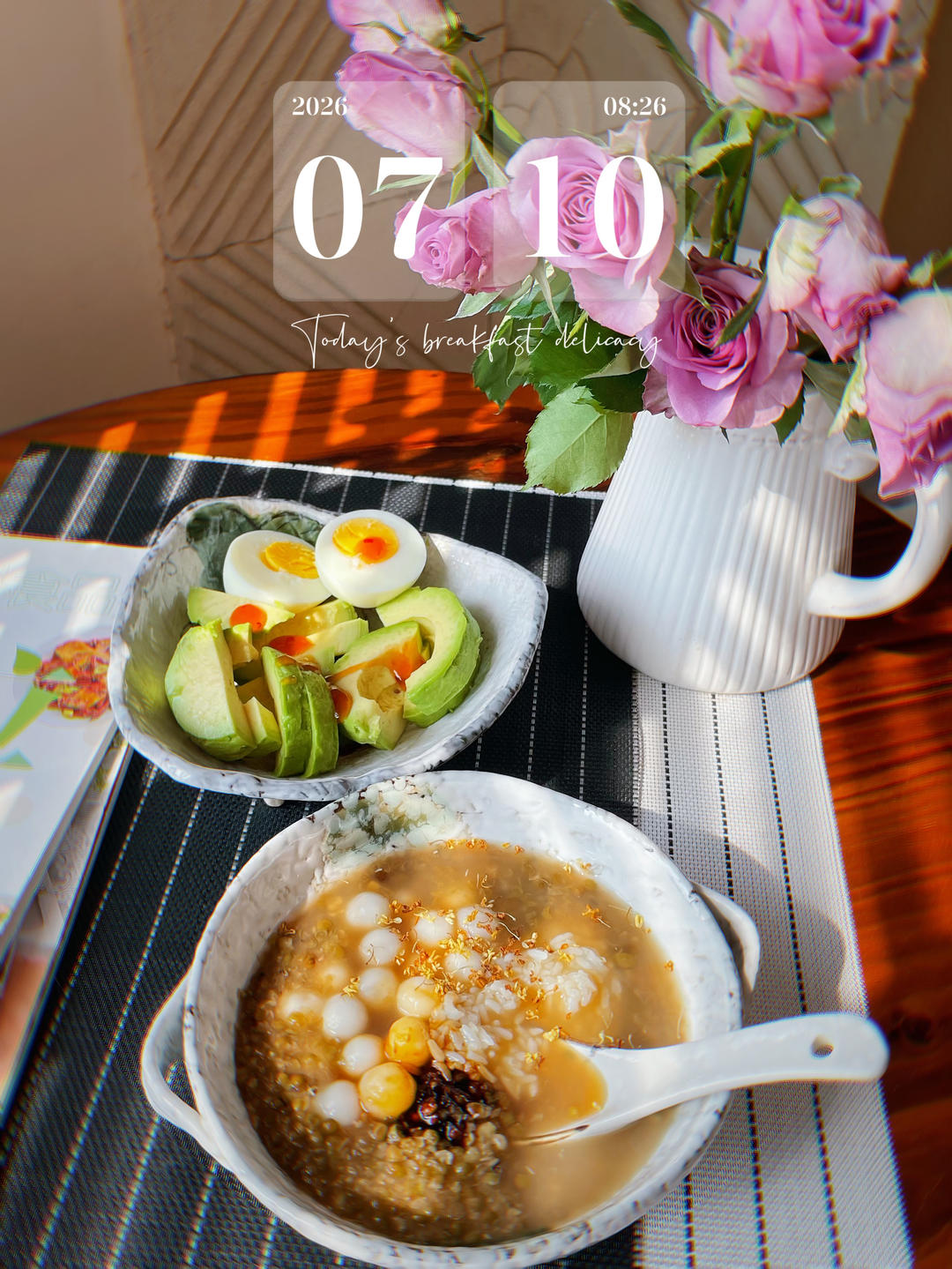 夏日消暑甜品｜酒酿圆子绿豆沙