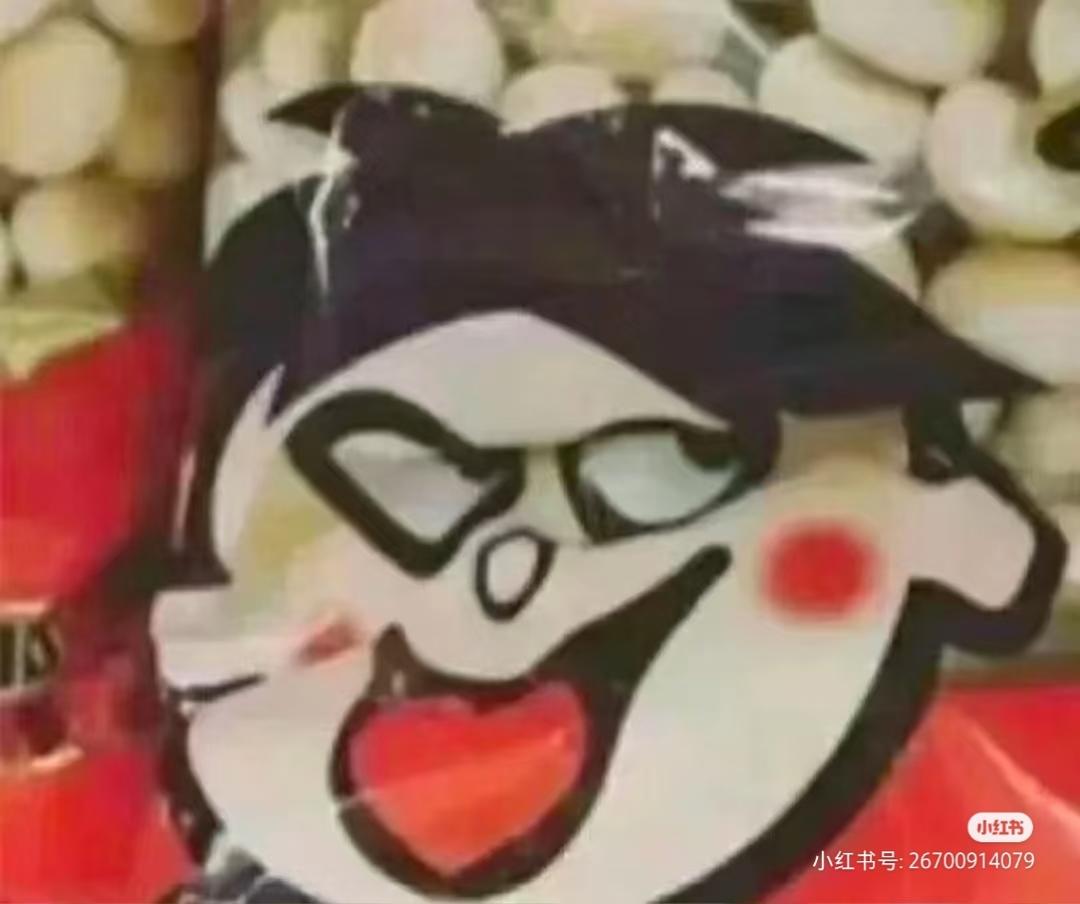 银家大少
