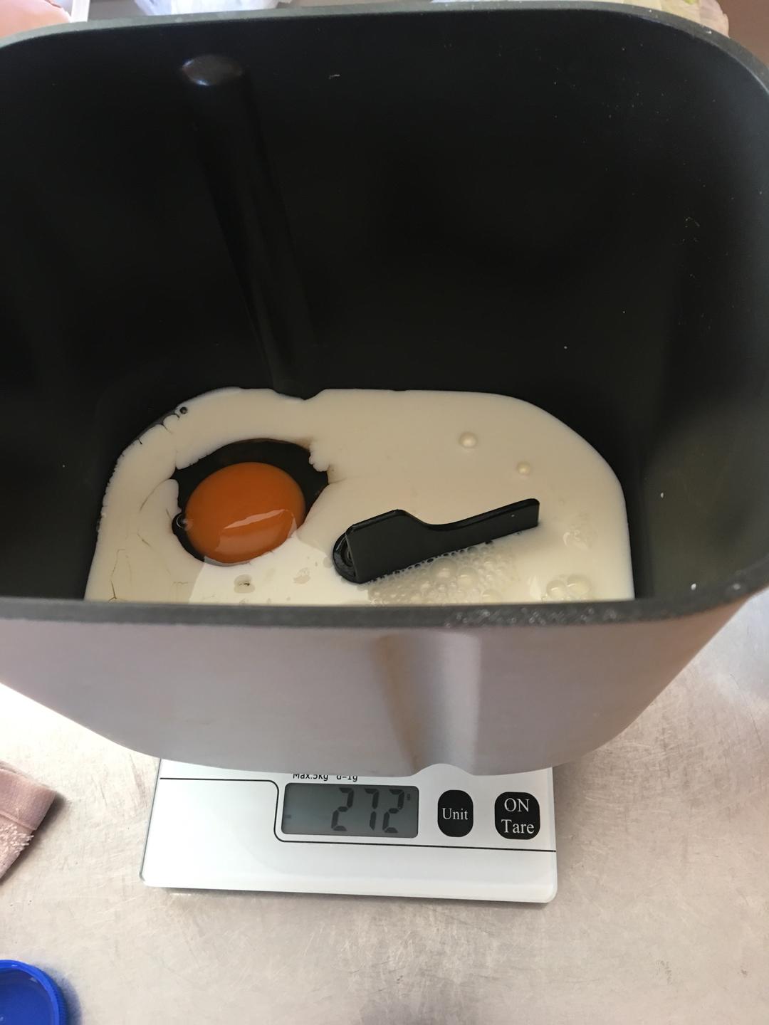 纯奶手撕吐司的做法 步骤1