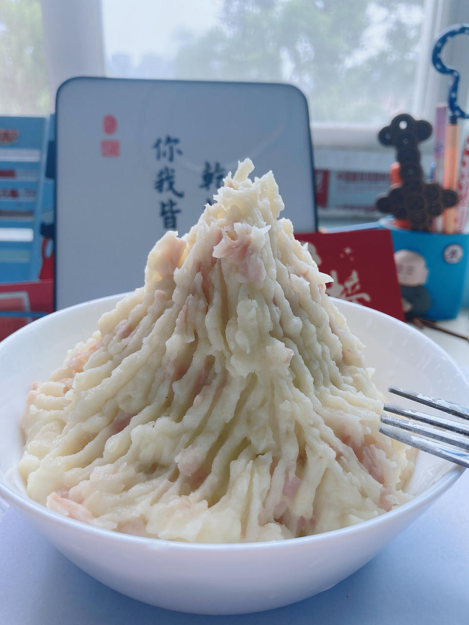 火山土豆泥