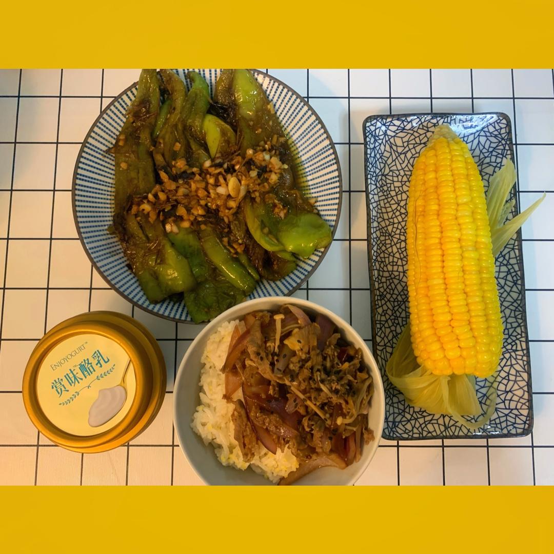 肥牛饭
