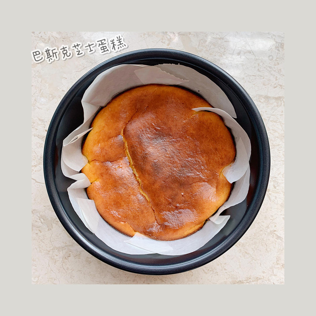🧀巴斯克芝士蛋糕mini（4寸）超简单、低甜度♡
