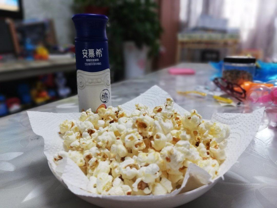 自制爆米花