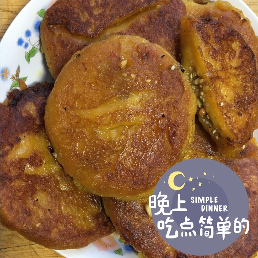 黄金柿饼