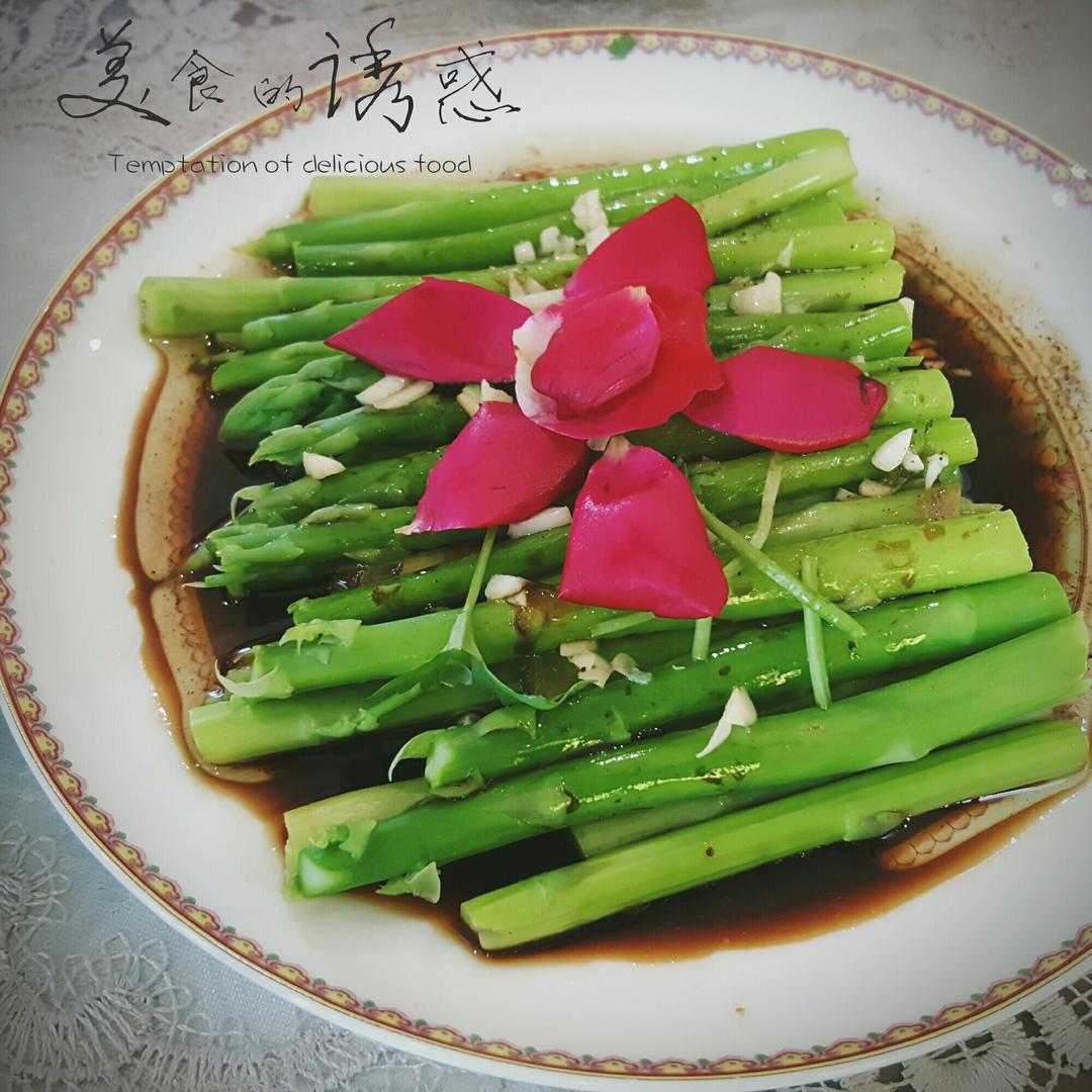 鲜味油淋芦笋